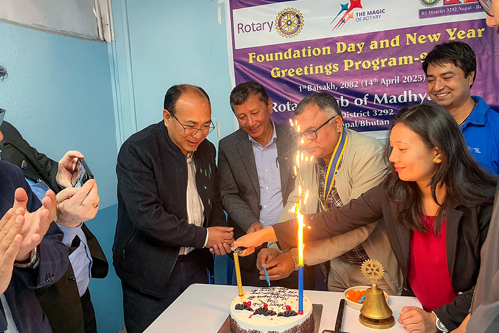 Celebrating the 14th Foundation Day and New Year 2082