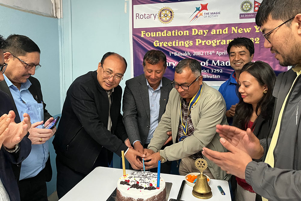 Celebrating the 14th Foundation Day and New Year 2082